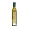 Almarai Extra Virgin Olive Oil 250ml