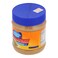 American Garden U.S Peanut Butter Chunky 340 gr