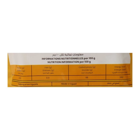 Funday Mango Lollipops - 80 gram