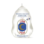 Buy HILAL  FROZEN  CHICKEN 900G in Kuwait