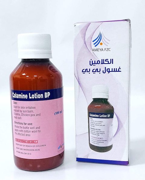 Ameya Calamine Lotion - 100ml