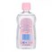 Johnson's Baby Oil 100 ml
