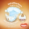 Huggies Diapers New Born Size 2 4-6kg 64 Count