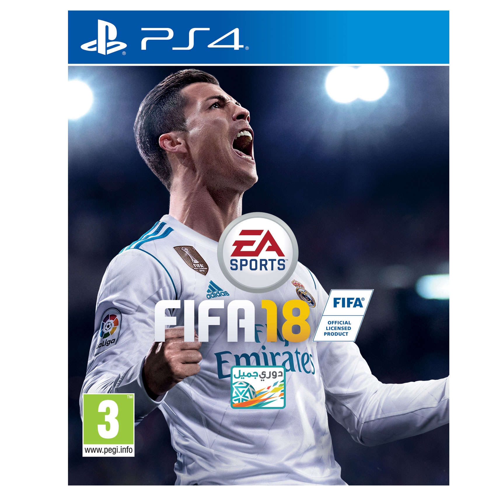 SONY SONY PS4 Fifa 18 Standard Edition