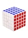 Negi - Speed Cube Puzzle 5centimeter