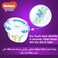 Huggies DryNites Pyjama Pants 3-5 Years Bed Wetting Diaper Girl 16-23 kg Jumbo Pack 16 Pants