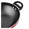 Prestige Classique Flat Bottom Kadai 30cm Red/Silver