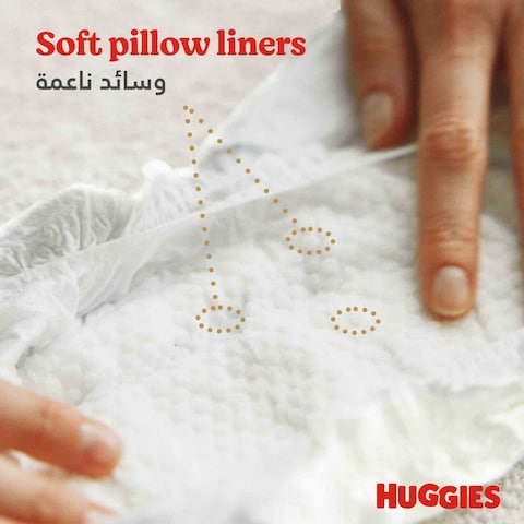 Huggies Extra Care Diapers Newborn Size 1 Up to 5kg Jumbo Pack 64 Diapers