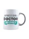 muGGyz Printed Quote Coffee Mug White 325ml