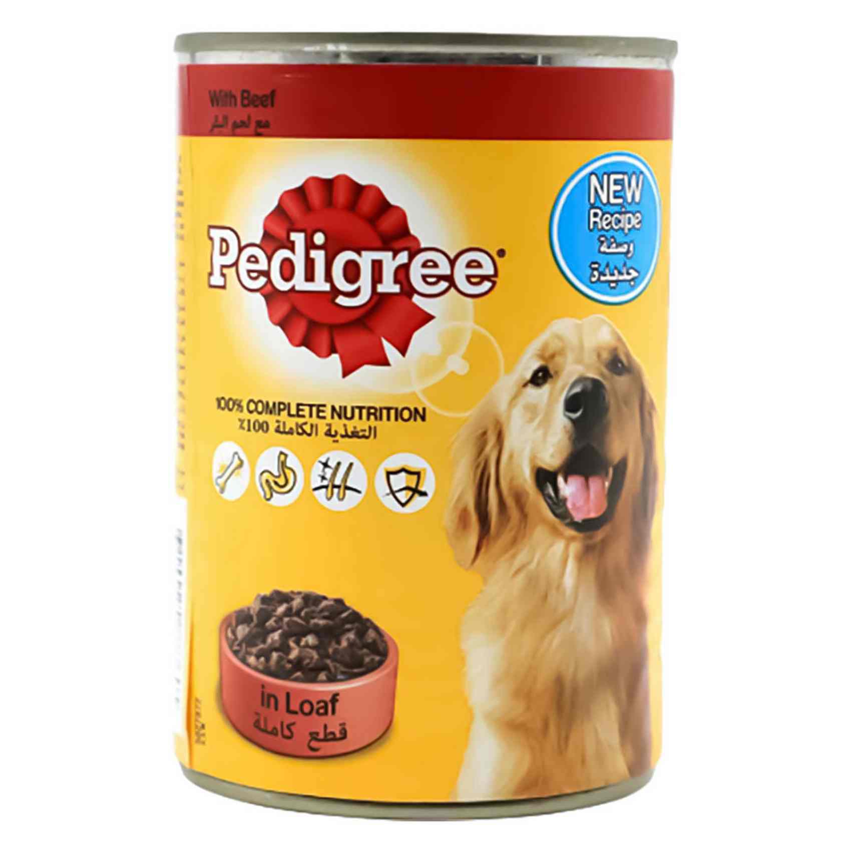 Pedigree Dog Food Chum Beef 400g