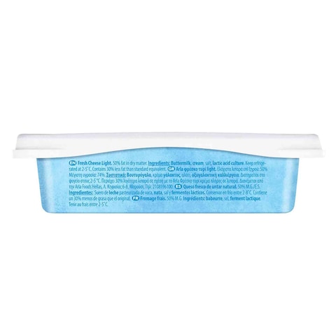 Arla Natural Fresh Cheese 200G