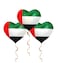 Party Time 3-Piece 18inch UAE National Day Heart Flag Foil Balloon Set