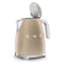 Smeg 50's Style Electric Kettle KLF03CHMUK, 3000 W, 1.7 L, Champagne, Stainless Steel, Glossy Finish