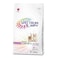 Spectrum Starter 32 Kitten Food 0.4kg
