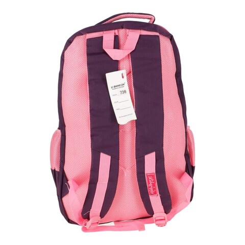 Kids School Bag Multicolor