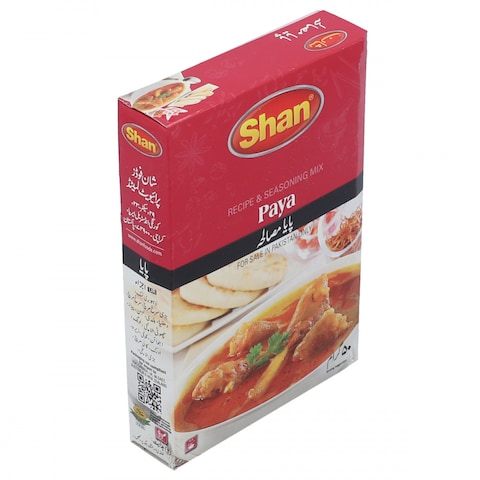 Shan Paya 50 gr