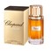 Chopard Oud Malaki For Men EDP 80Ml