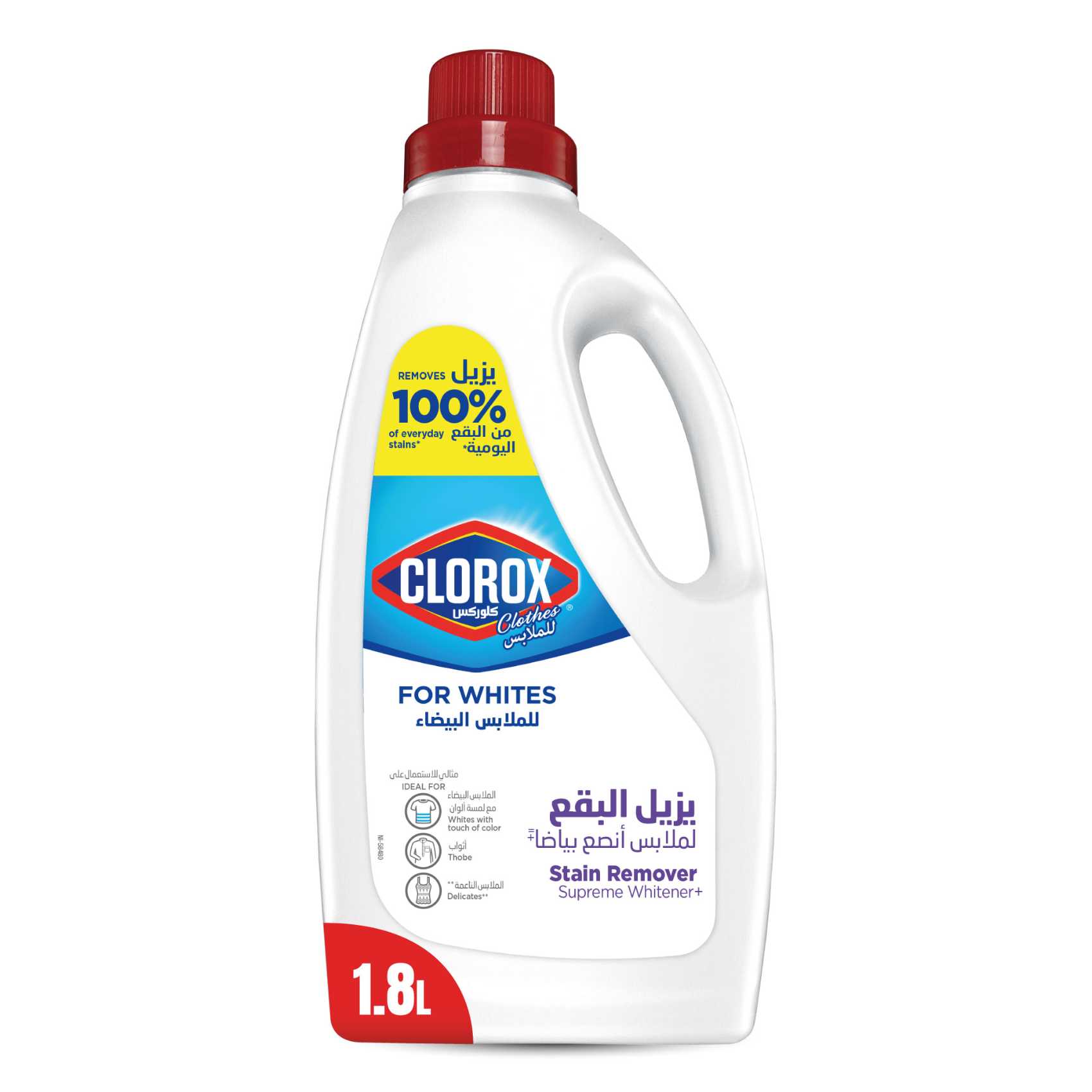 Clorox Clothes Liquid Stain Remover and Supreme Whitener For White Clothes 1.8L