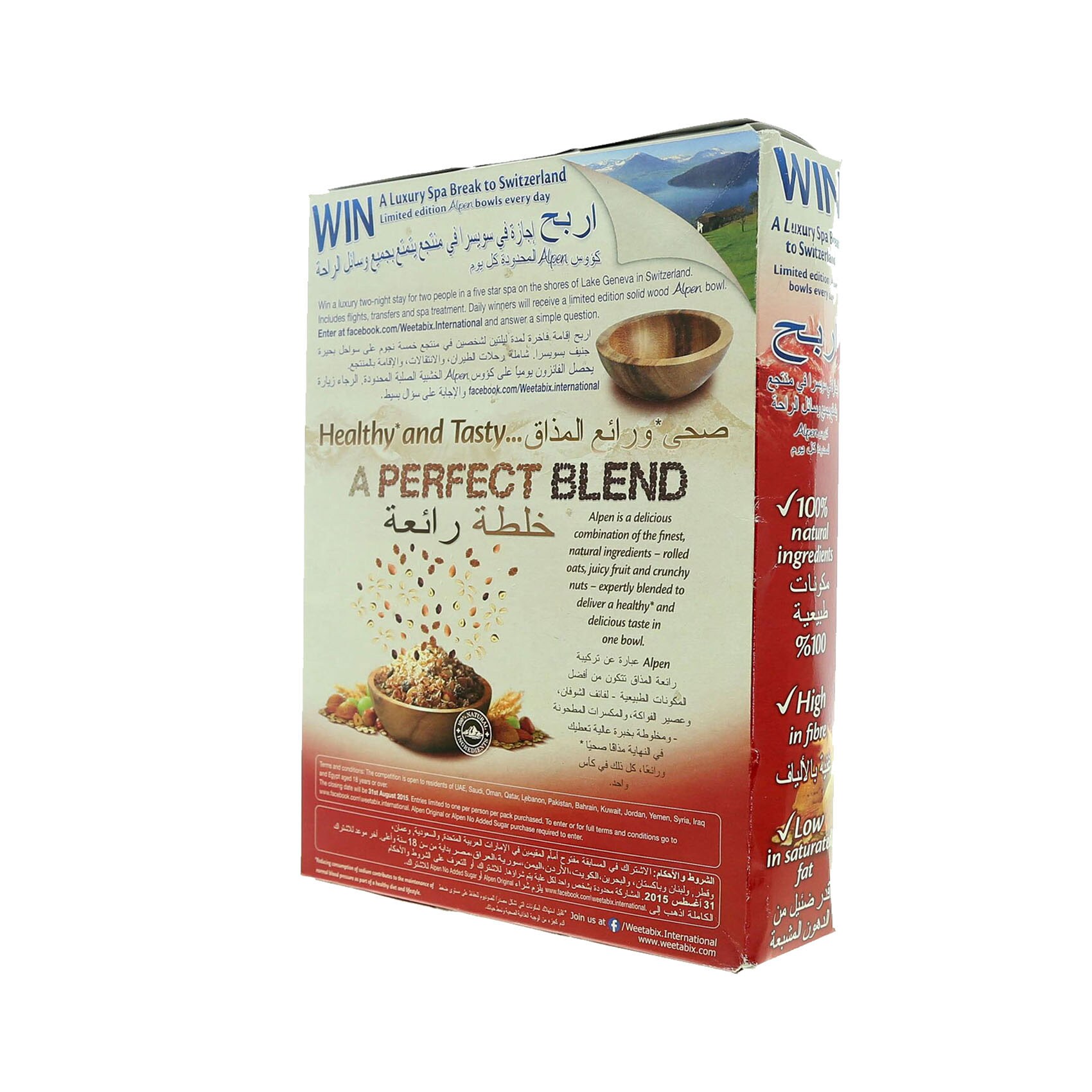 Alpen Cereal Original Swiss Style Muesli 625 Gram product thumbnail 8