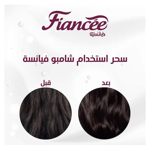 Fiancee 7In1 Shampoo with Coconut and Argan - 340 ml