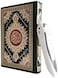 Word by Word The Quran Reading Pen (Small Size 19CM), Inside 10 Reciters Voices / 6 Languages With Additional 16 Books