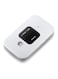 HUAWEI 4G Mobile Wifi Router 150 mbps White