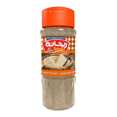 Rehana White Pepper Powder - 70 gram