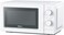 Nobel Microwave Oven Adjustable Temperature &amp; Timer Function With 5 Power Level, Push Open Door Button And Cooking End Signal 19 L 700 W NMO20M White