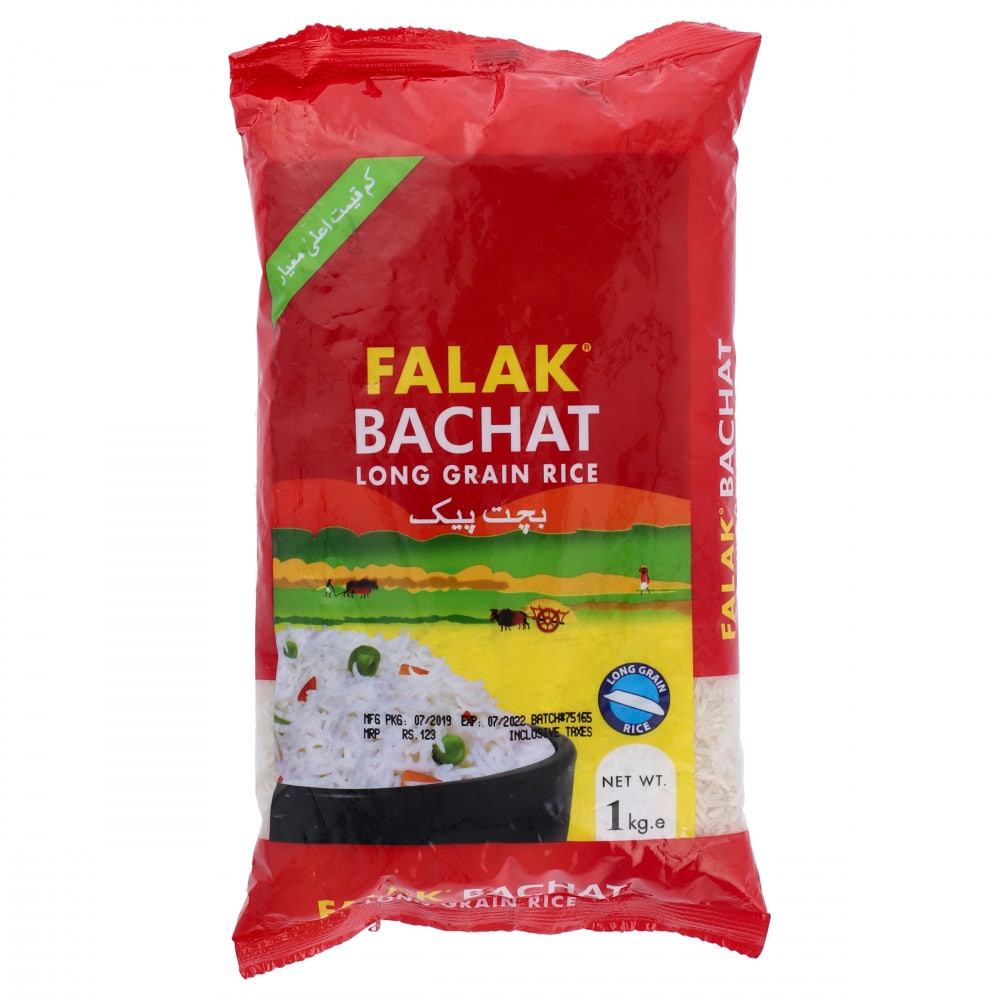 Falfa Rice Buy Falak Bachat Long Grain Rice 1 kg Online | Carrefour Pakistan