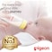 Pigeon Glass Nursing Bottle A291 Clear 200ml