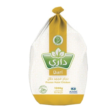 Dari Frozen Chicken 1.2kg