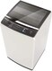 Super General 10.5Kg Full Automatic Top Load Washing Machine, SGW1120NS