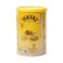 Hayat Vegetable Ghee 900g