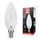 Havells Adore Nxt LED Candle Lamp Bulb Day Light 3W E14