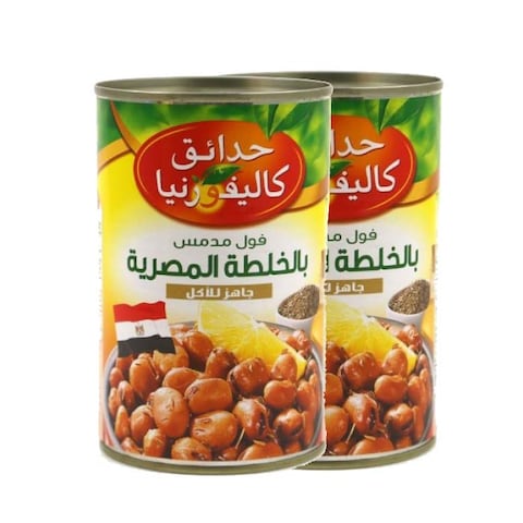 California Gardens Fava Beans Egyptian Recipe - 400 gm - 2 Pieces