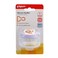 Pigeon Silicone Cat Pacifier 0-5 Months 13688