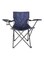 Y&amp;D Camping Chair 80x50x50centimeter