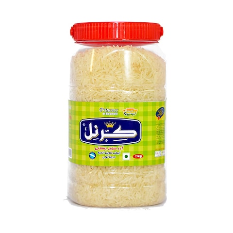Kernel White Basmati Rice - 2 kg
