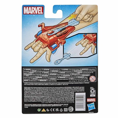 Hasbro F0522 Marvel Spider Man Web Slinger Role Play Hand Toy
