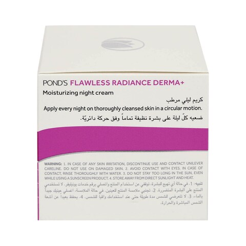 Pond&#39;s Flawless Radiance Night Cream 50g