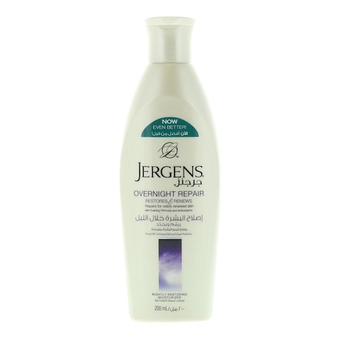 Buy Jergens Overnight Repair Nightly Restoring Moisturizer 200 ml in Saudi Arabia