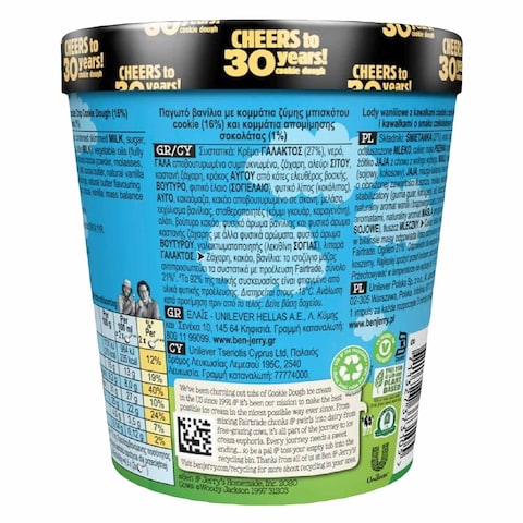 Ben &amp; Jerry&rsquo;S Cookie Dough 465Ml
