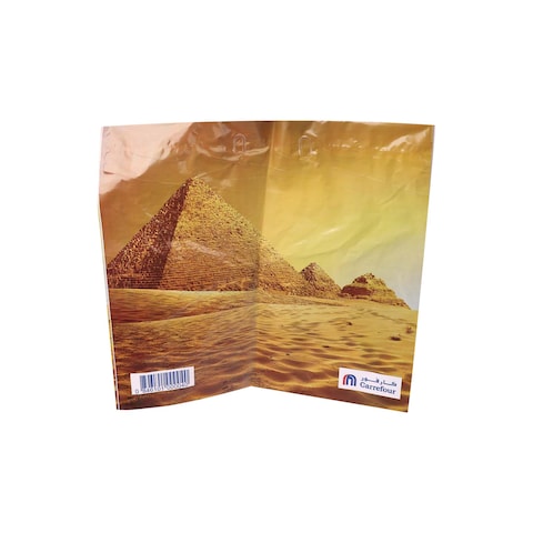 Carrefour Soft Shopping Bag - D2W