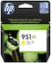 HP 951Xl Yellow High Yield Original Ink Cartridge