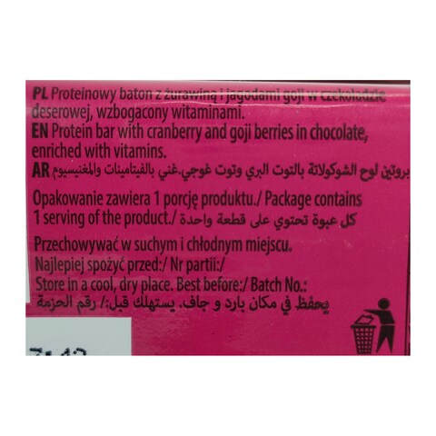 Sante Go On Cranberry Coji &amp; Chocolate Protein Bar - 50 Gram