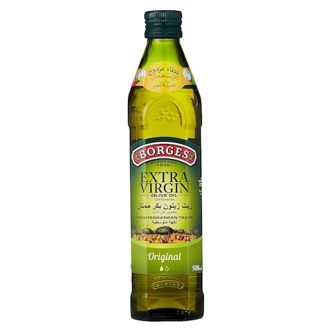 Borges Extra Virgin Olive Oil - 500 ml