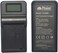 DMK Power EN-EL15 LCD Battery Charger TC1000 for NIKON D7000 D810 D600 D800E ect. cameras