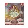 Elissa Doll For Kids Assorted