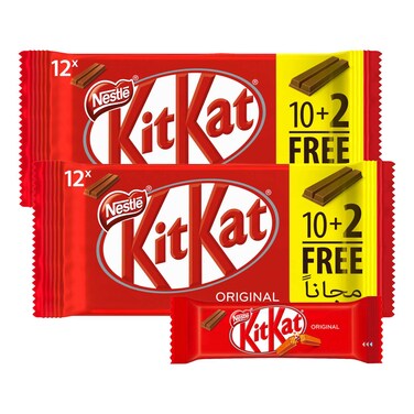 Nestle Kitkat  2 Fingers Wafer Bar 18g Pack of 2