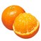 Conventional Clementines 500g